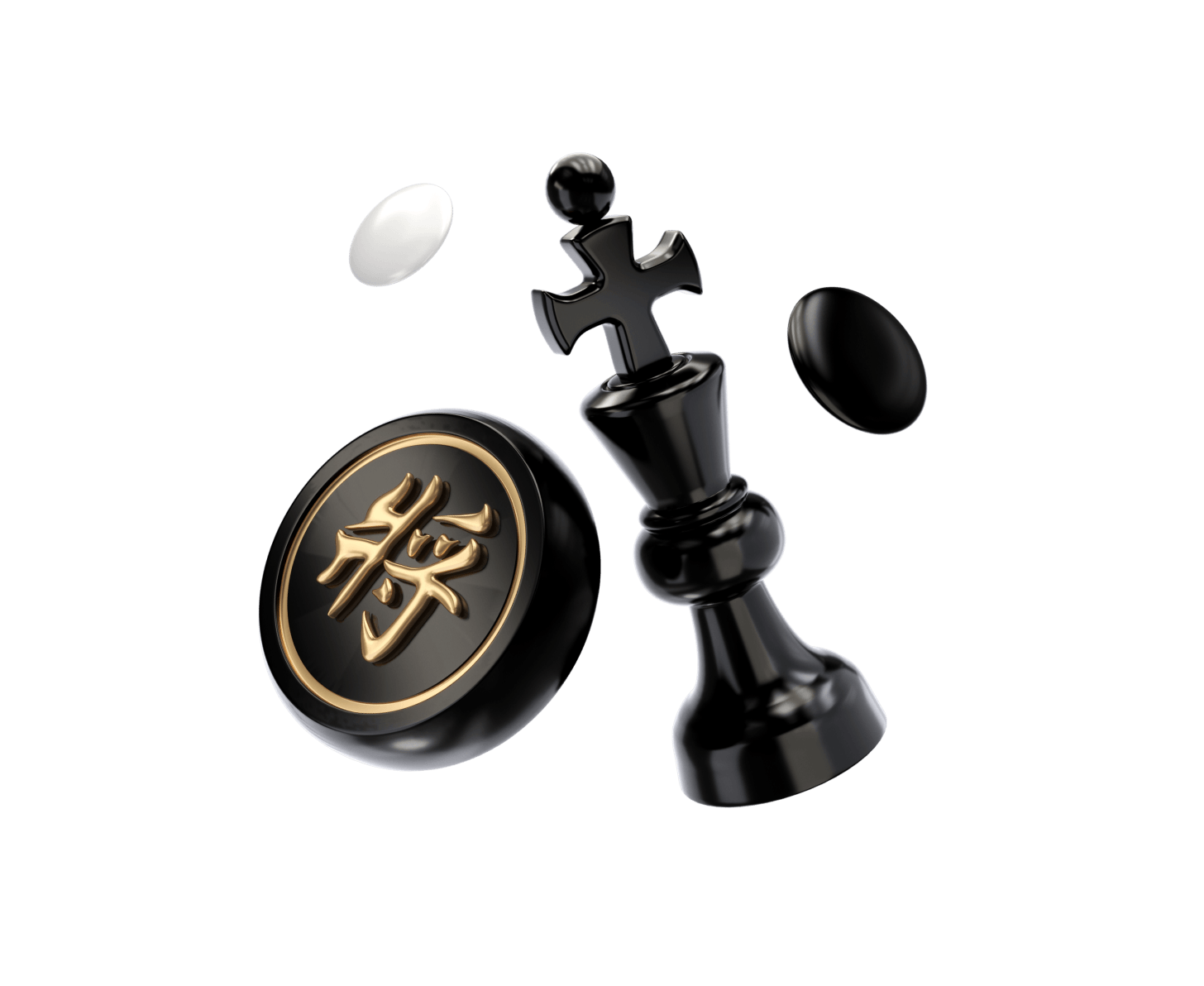 未来感磁吸充电底座X2