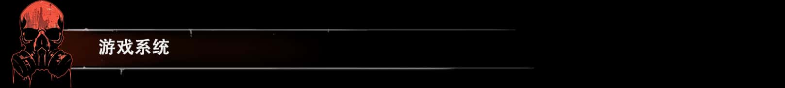 游戏截图2