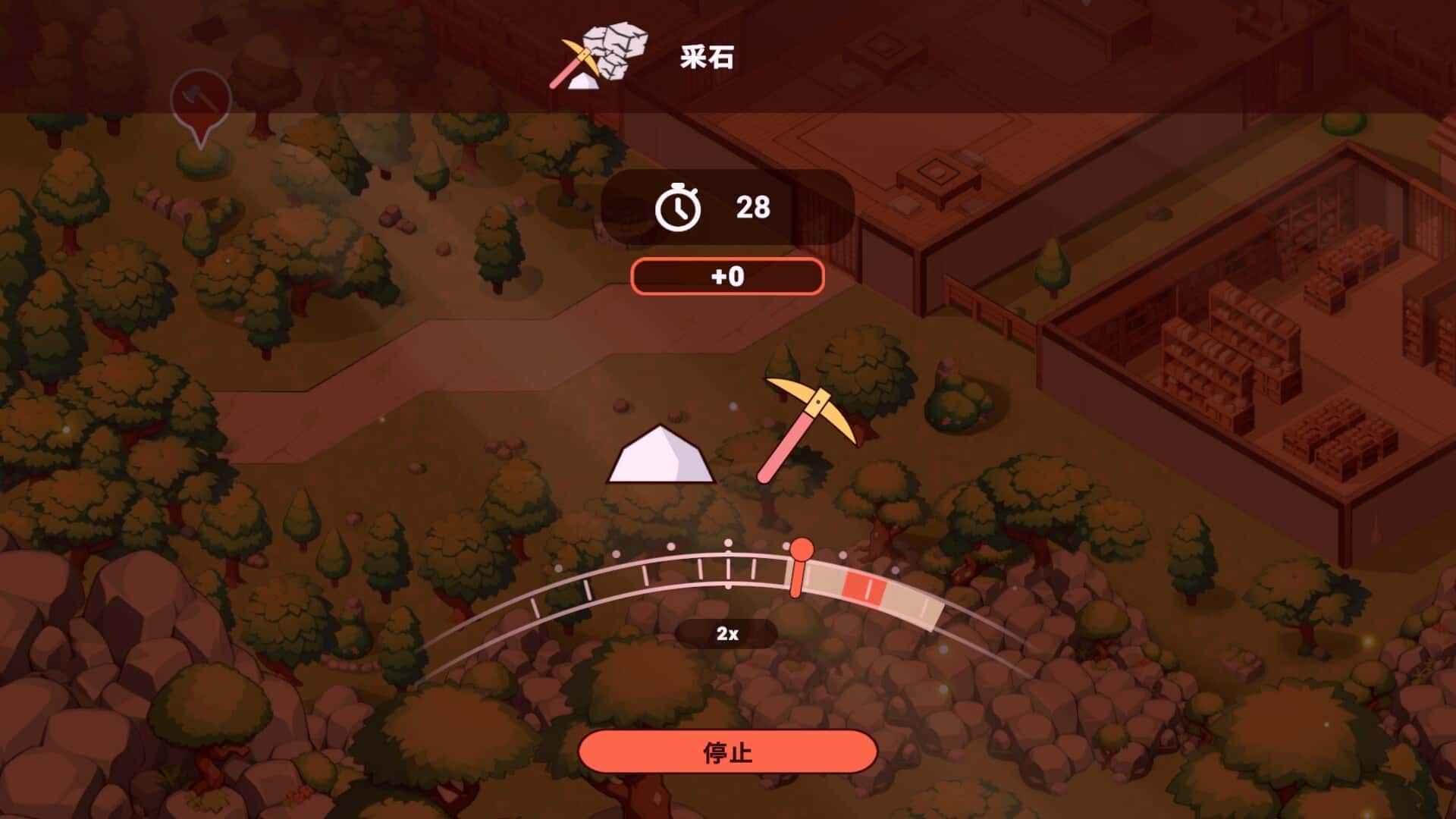 我的异世界酒店 My Isekai Hotel插画