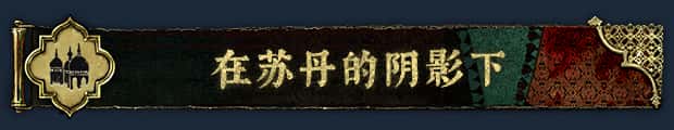 视觉数据2